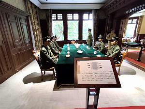 KUNMING - Maison de LU HAN - 26